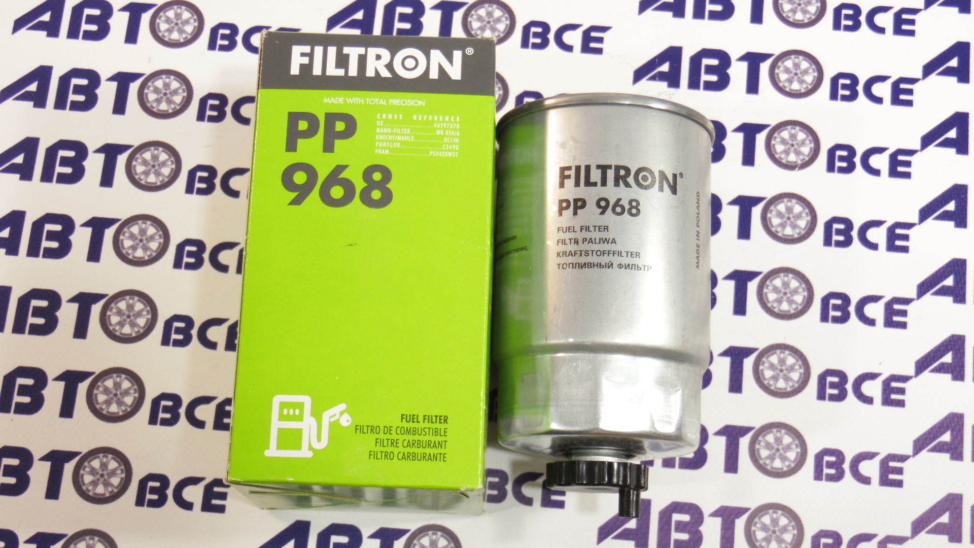 Фильтр топлива PP968 FILTRON